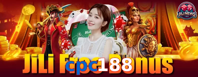 cpc188