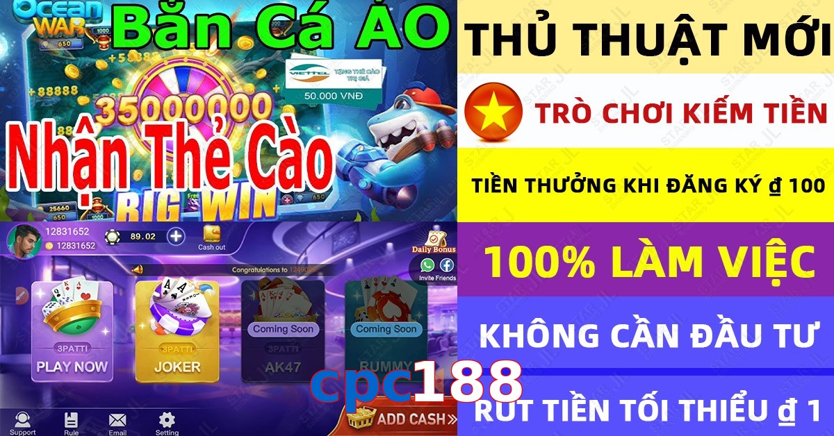 cpc188