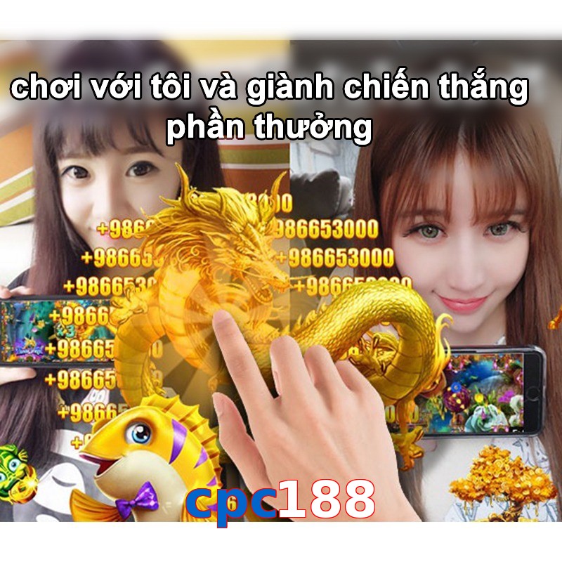 cpc188