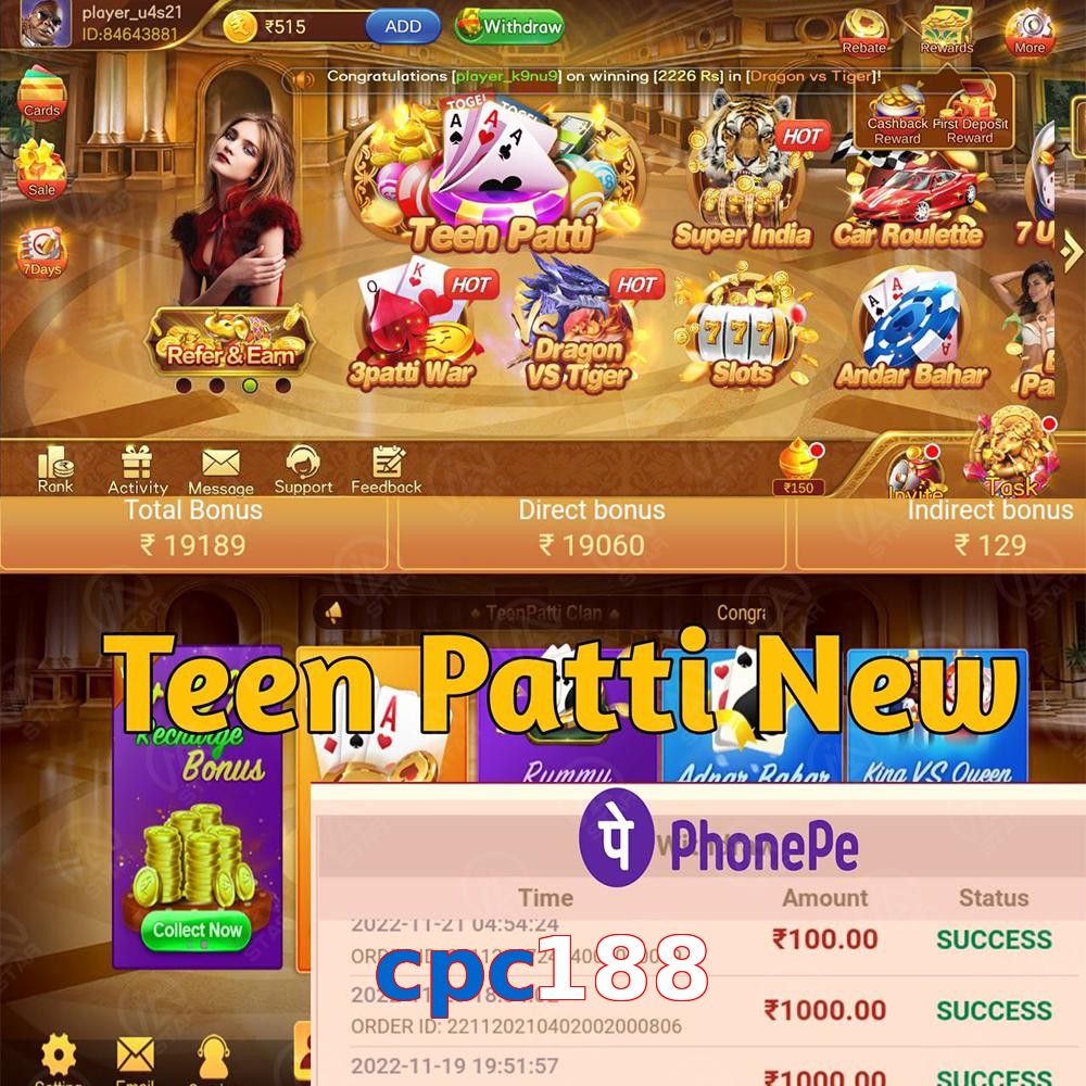 cpc188